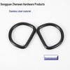 Black 316 Stainless Steel D-Ring Seamless D-Shaped Buckle for Surfboards and Kayaks