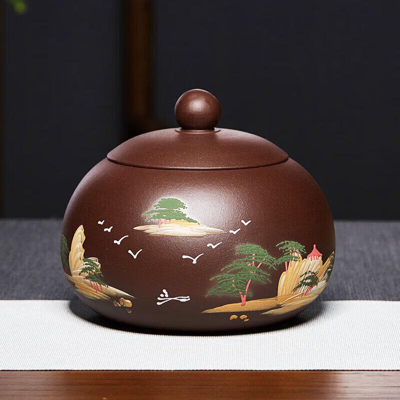 Artisan Yixing Zisha Clay Tea Caddy Below 500ml