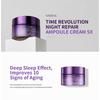 MISSHA Time Revolution Night Repair Ampullencreme 5X