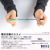 Zebra B-BNR2-R Oil-Based Ballpoint Pen New Hard Care S Red 10 Pens