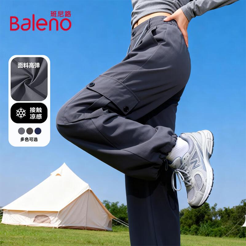 Baleno Women s Straight-Leg Cargo Pants XL