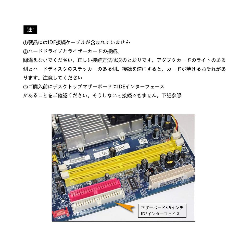 SinLoon Notebook PC IDE Female To Desktop IDE Male Converter Adapter Suitable for All Laptops with IDE Hard Including Female IDE To Male IDE Adapter