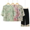 Yuzhaolin Women's Floral Summer Shirt & Pant Set