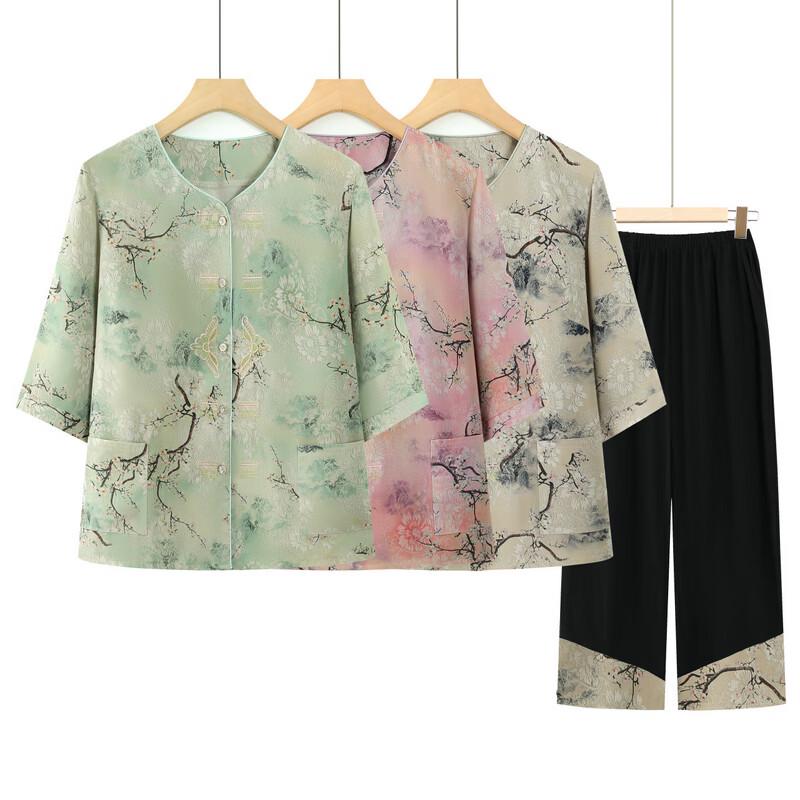 Yuzhaolin Women's Floral Summer Shirt & Pant Set