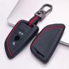 Silicone Key Fob Cover with Keychain for BMW 1 2 3 4 5 6 7 Series X1 X2 X3 X4 X5 X6 X7 M5 M6 GT3 GT5 Smart Remote Key Soft Protective Case Fits