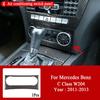 Car Interior Decoration Carbon Fiber Central Control Panel Decal Stickers For Mercedes Benz C Class W204 2007-2013 Accessories