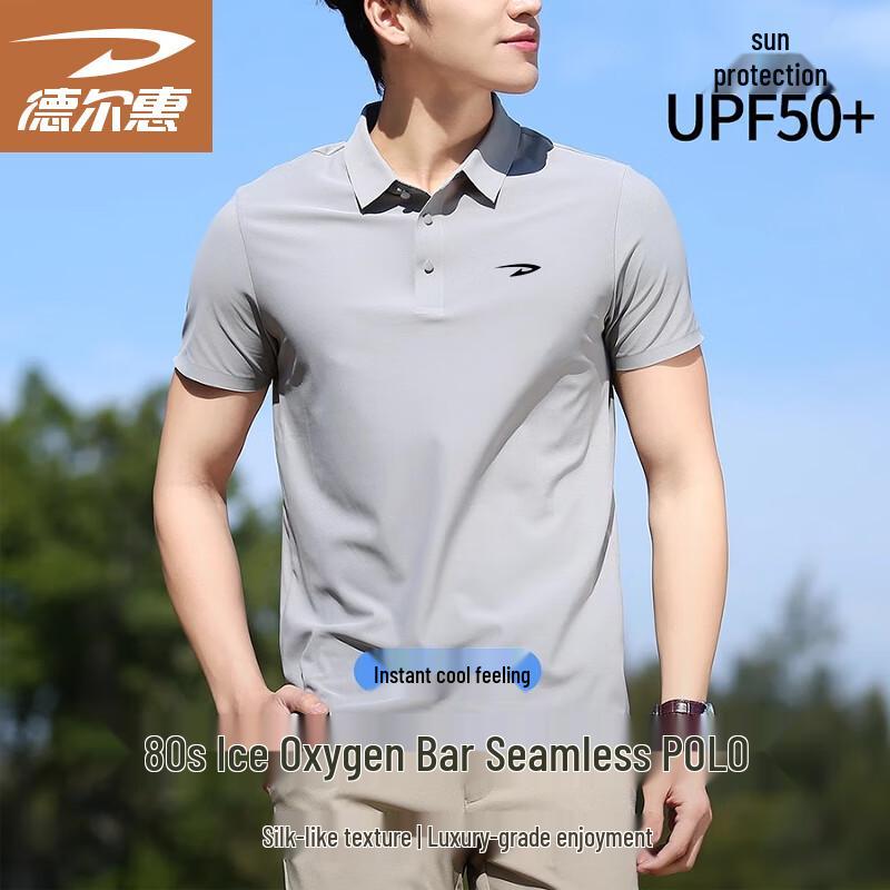 Deerhui Men s Business Casual Short Sleeve Polo Shirt L