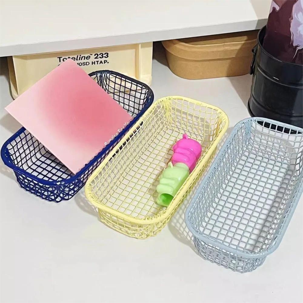 Metal Organizer Basket Mini Make Up Sorting Holder New Storage Basket Office Stationery