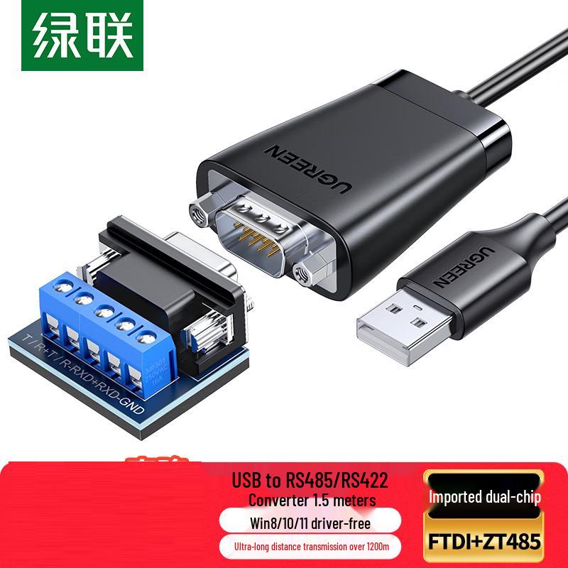 Промышленный преобразователь Ugreen USB в RS485/RS422