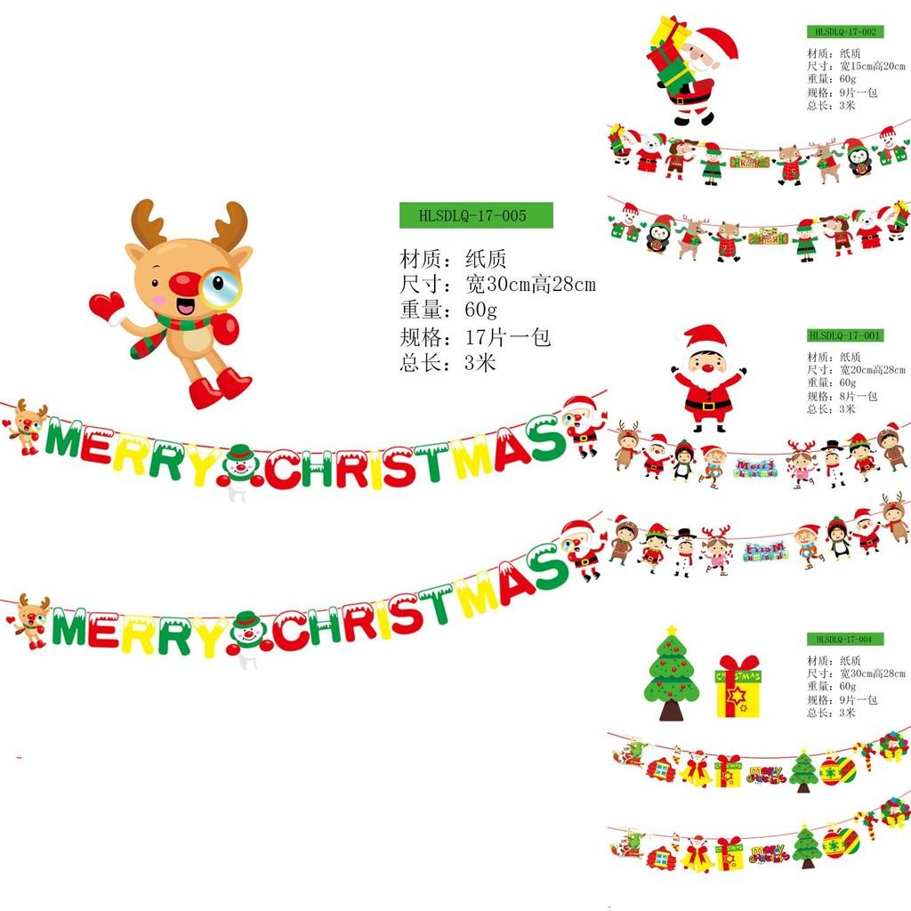 Designed Paper Beautifully Christmas Flags For Festive Holiday Scene Setting