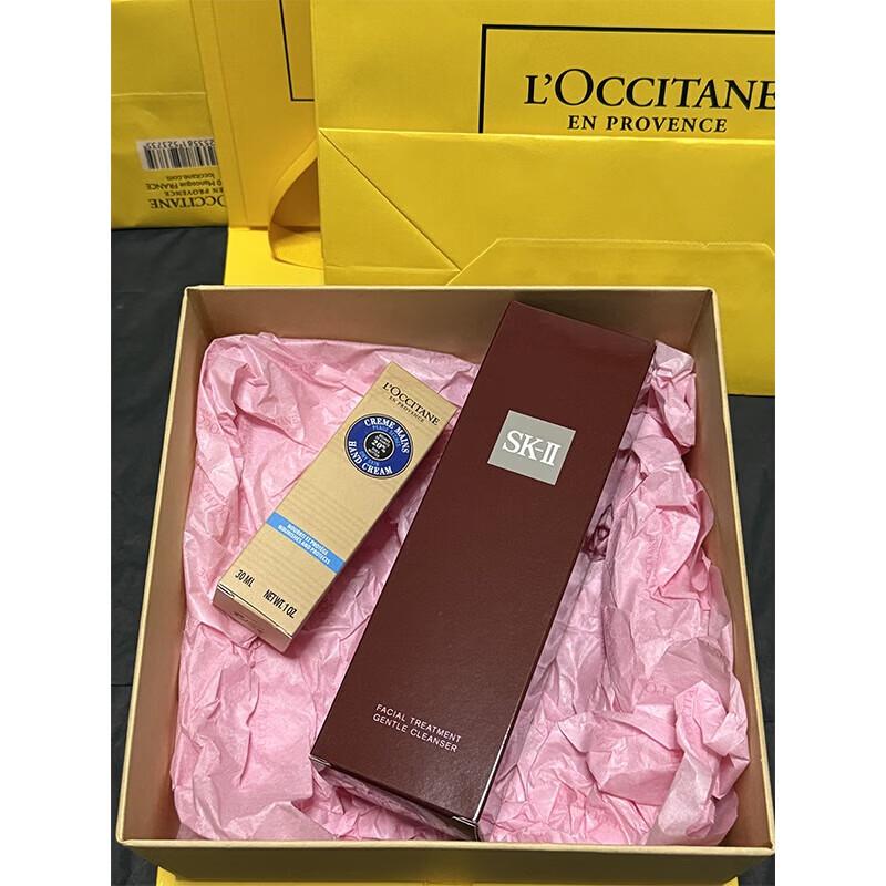 L Occitane Shea Butter Hand Cream & SK-II Facial Treatment Essence Gift Set