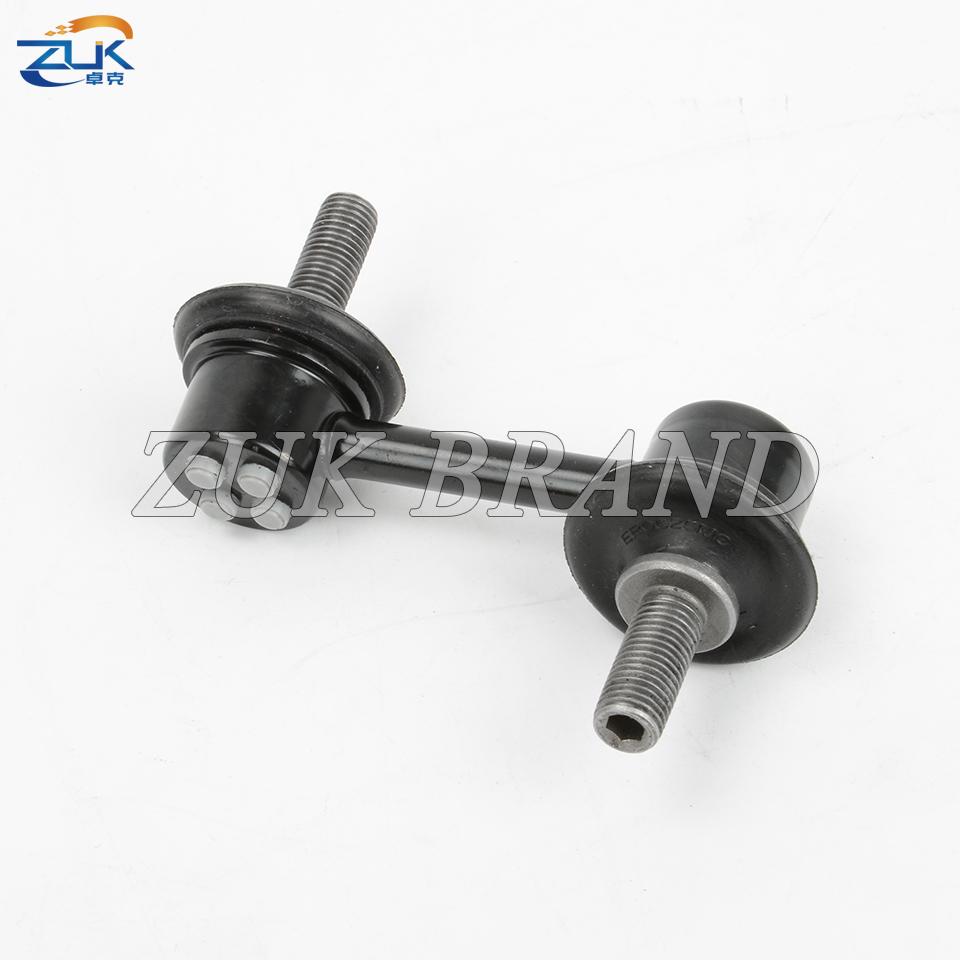 ZUK 2PCS Front Sway Bar Stabilizer Link Ball Jiont For HONDA ACCORD CM4 CM5 CM6 2003 2004 2005 2006 2007 For Acura TL 2006