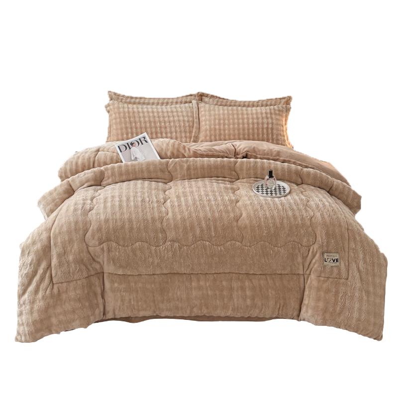MUJI Milk Velvet Winter Comforter 200cm*230cm (6 jin)
