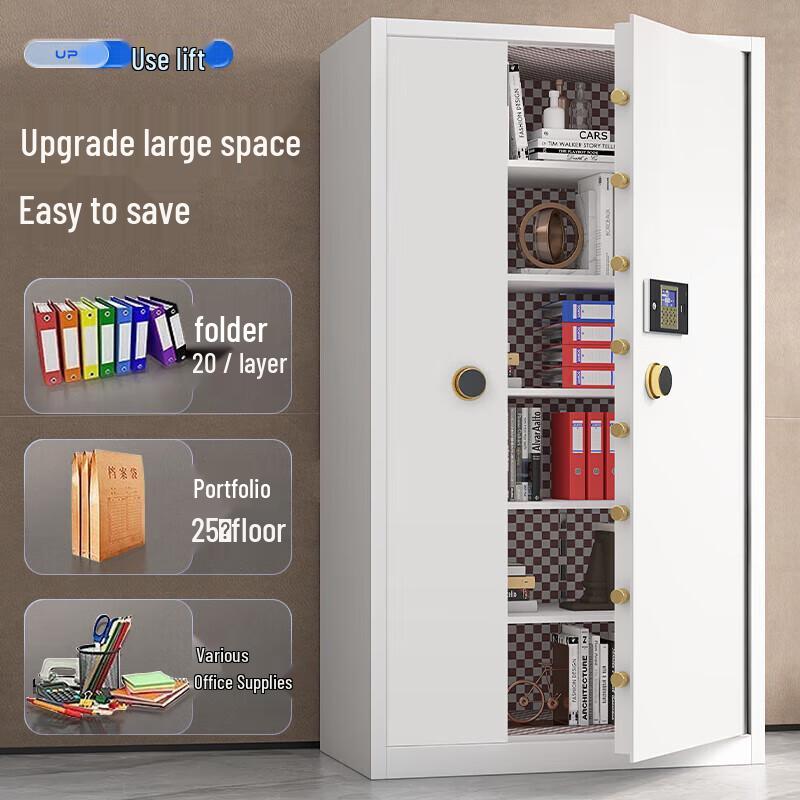 Large Double Door Password Office Safe