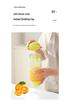 Home Juice Blender Cup