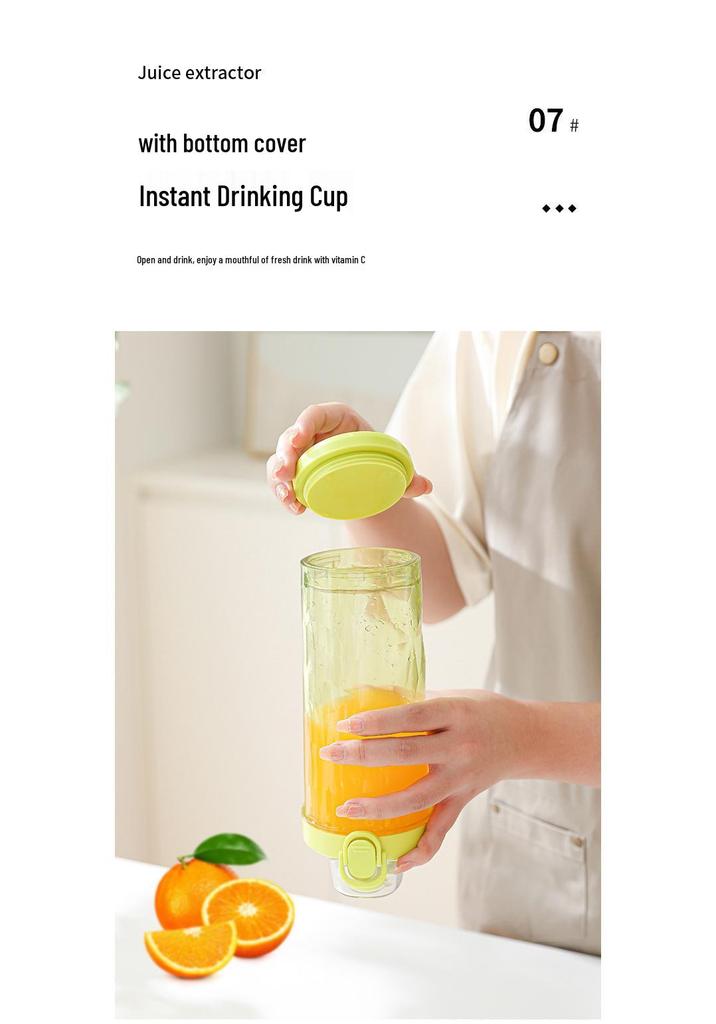 Home Juice Blender Cup