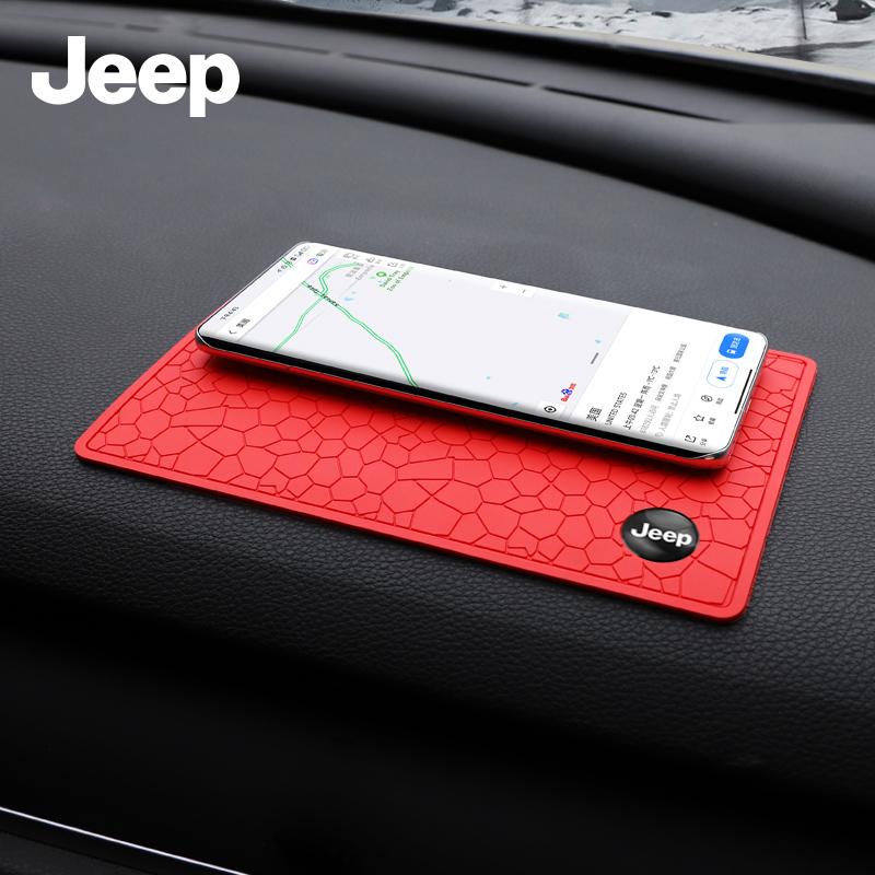 Car Dashboard Sticky Anti-Slip PVC Mat Non-Slip Sticky Gel Pad For Jeep Grand Cherokee Wrangler JK Gladiator Compass Renegade Pa AMP1