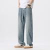 Lyocell Tencel Jeans Men's Summer Thin Cool Comfortable Vertical Loose Straight Pants