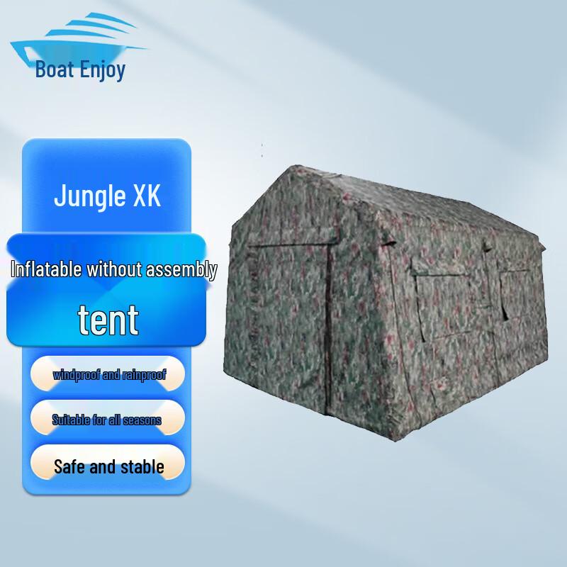 Zhouxiang Inflatable Camping Tent