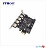 7-Port USB 3.2 Adapter Card with 5 External Ports + 19-Pin Front Panel, Dual-Core Host Controller, GEN1 5Gbps.