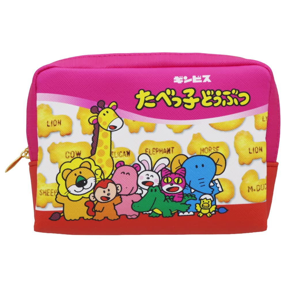 Sunstar Stationery Tabekko Animal Pouch Square Ginbis Candy S2321459