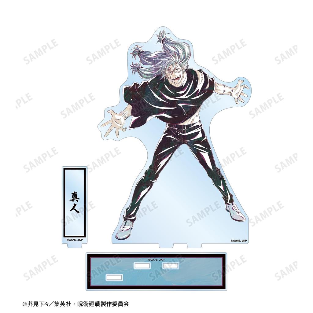 TV Anime "Jujutsu Kaisen" Masato Ani Art 7th Edition Big Acrylic Stand with Parts
