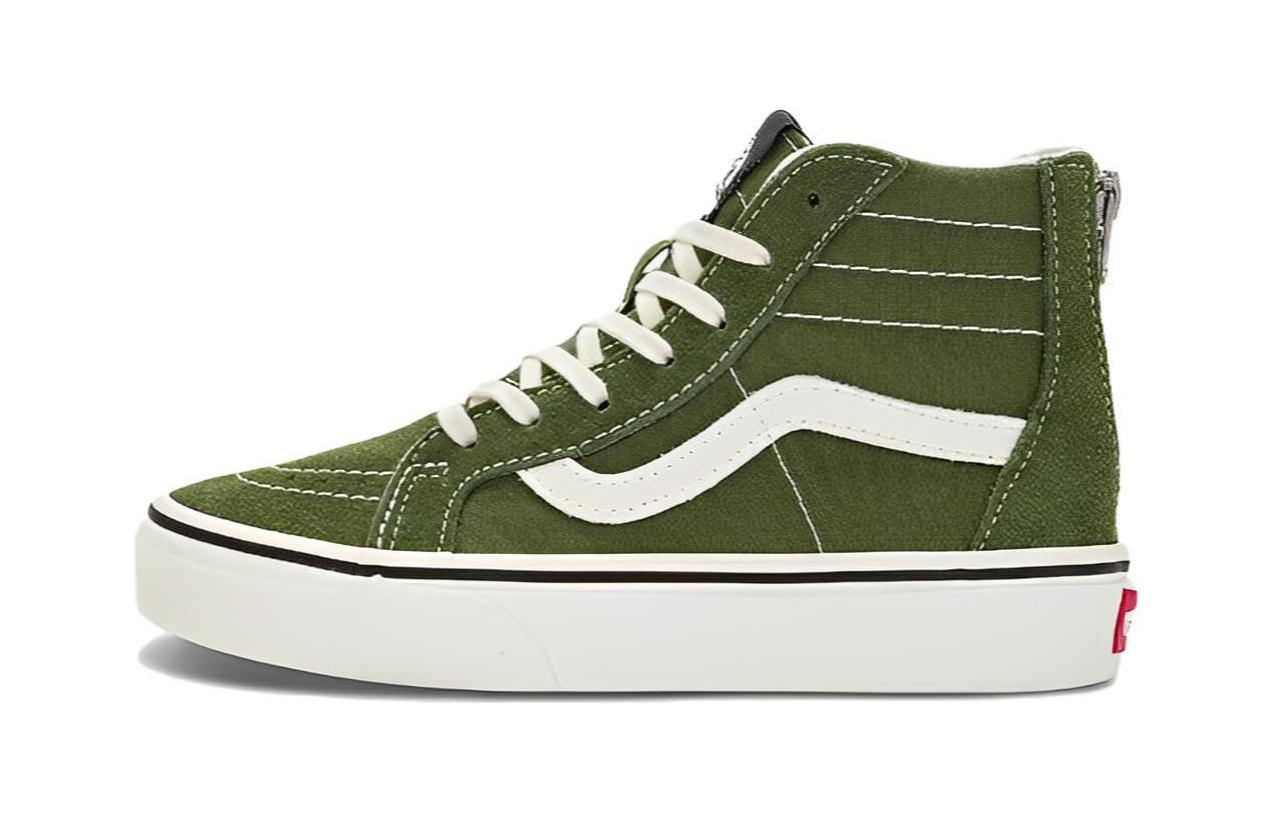 Vans SK8 Zip Amortizācija, Nodilumizturīgi Augstie