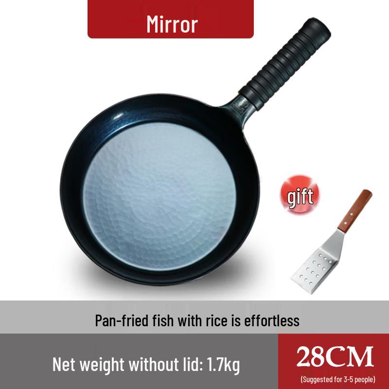 Qiwei Zhangqiu Handmade Iron Frying Pan