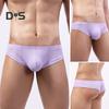 Men Summer Thong Low-rise Ice Silk Ribbed Briefs Solid Color High Elasticity Underwear Smooth Lines Underpants