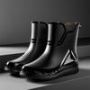 New fashionable waterproof and non-slip men's rain shoes short work rain boots car wash water shoes trendy rubber shoes