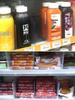 Plastic Shelf Divider for Small Items In Supermarkets and Convenience Stores