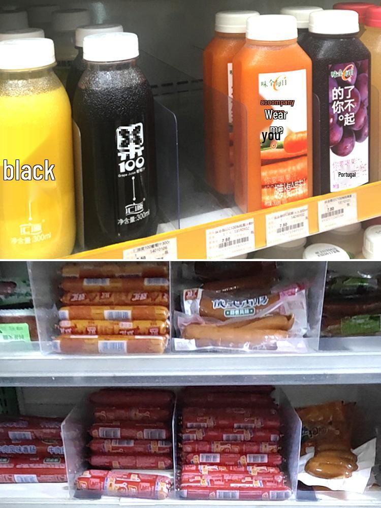 Plastic Shelf Divider for Small Items In Supermarkets and Convenience Stores
