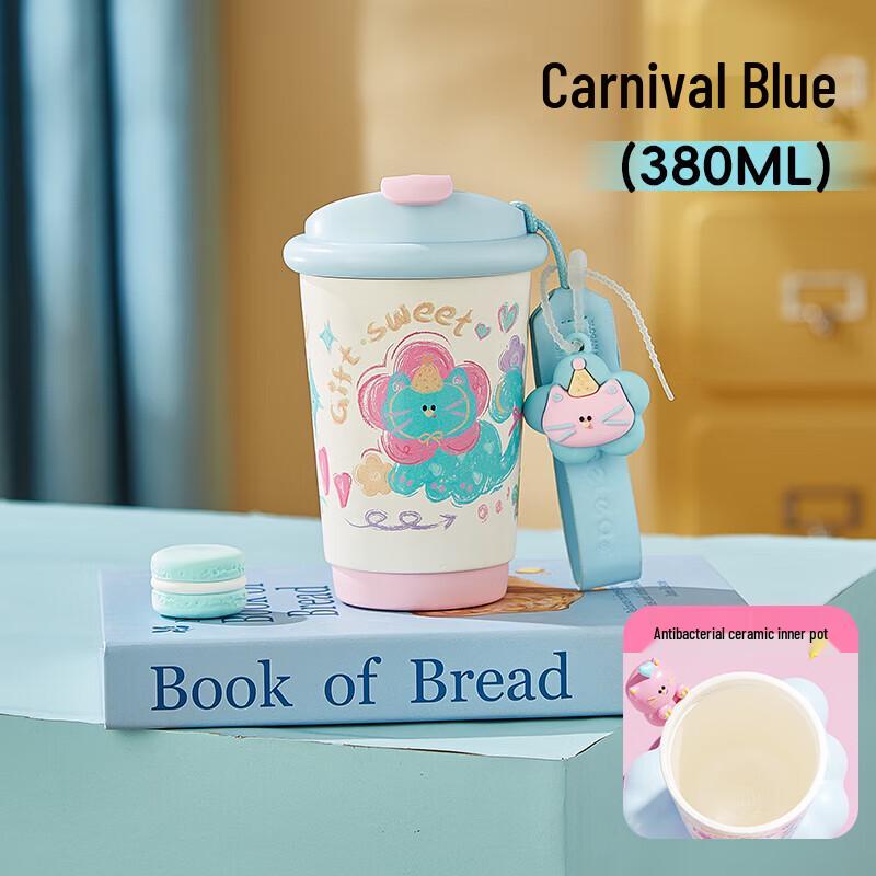 RELEA MIAO Ceramic Lined Insulated Straw Cup