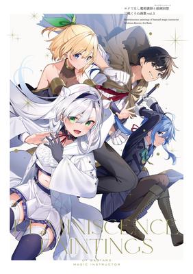 Belletristik – Comics & Manga