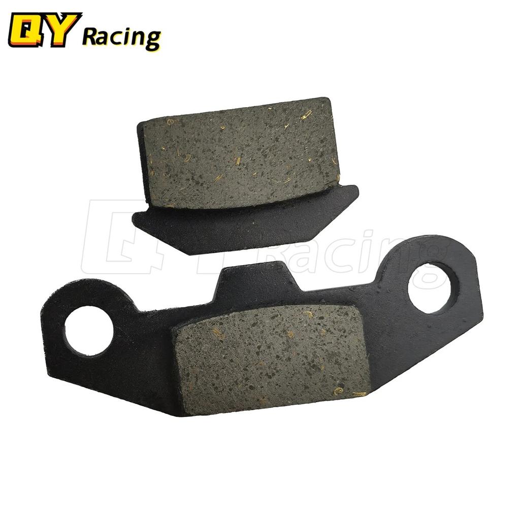 Motorcycle ATV Quad Parts Brake Pads For 50cc 70cc 90cc 110cc 125cc 140cc 150cc 160cc Bull Front Brake Dirt Pit Bike