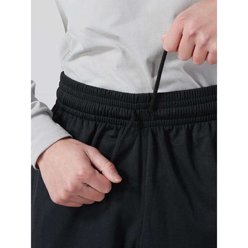 Under Armour Men's Knit Casual Sport Pants