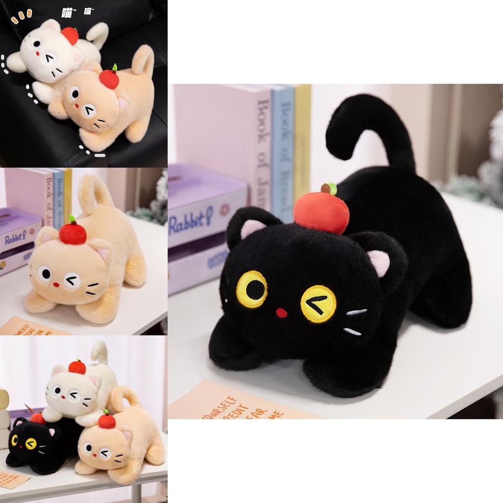 Apple Cat Plush Toy With Pp Cotton Filling For Kids And Gifts