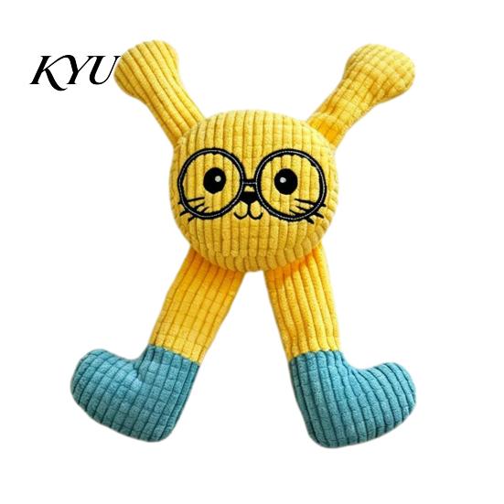 Squeaky Dog Toys Plush Chew Toy, Cartoon Cat/Dog Shape, Interactive Teeth Boredom Buster for Home Alone Dogs Grinding And Relief Toy Indoor Cats Small