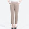 Women Summer Silk Comfortable Pants High Waist Elastic Waist Ladies Pants