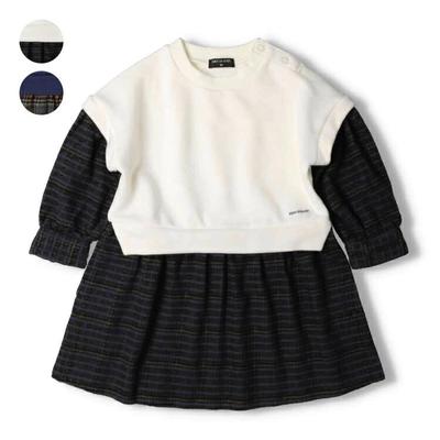 [Children's Clothing] Daddy Oh Daddy (Daddy O'daddy) Checkered Layered Fleece Dress 90cm-140cm V60303