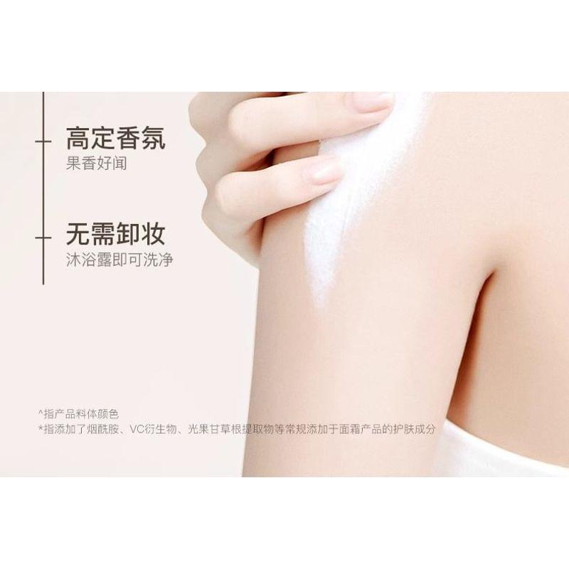 WATERCOME - Brightening Body Tone Up Cream