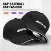 Emblem Baseball Hat Men Women Adjustable Peaked Cap Keychain For Mercedes Benz AMG Smart W205 C300 W203 W206 W108 W124 W126 W140