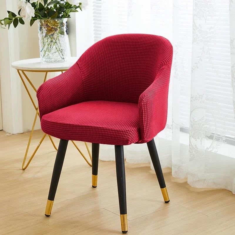 1PC Polar Fleece High Arm Chair Cover Anti-slip Office Chair Slipcover Elastic Dining Chair Seat Protector Living Room Kitchen