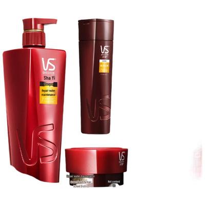 Repair & Hydrate Hair Care Gift Set