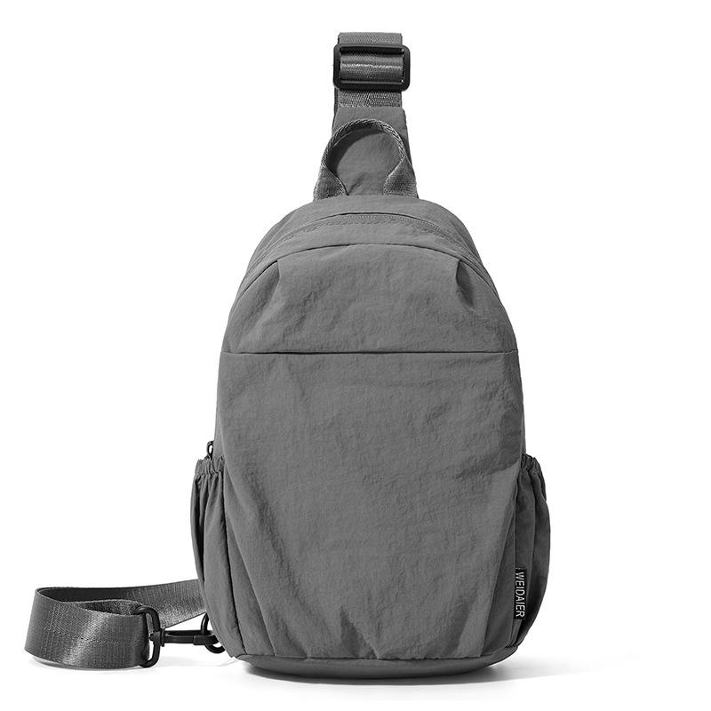 

Lightweight Outdoor Crossbody Chest Bag - Portable Fashion Shoulder Bag темно-сірий