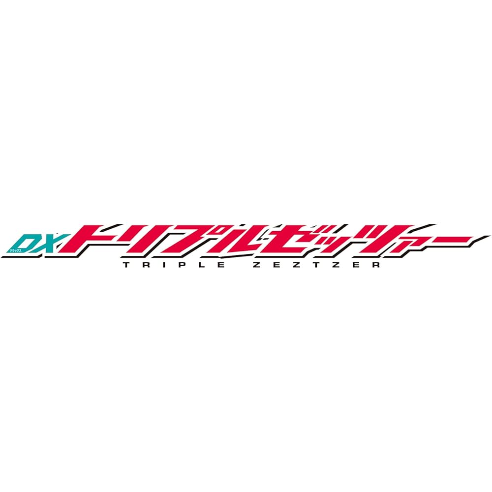 [BANDAI] [Bandai Kamen Rider Z DX Triple Zetser Recommended Ages 3 and Up