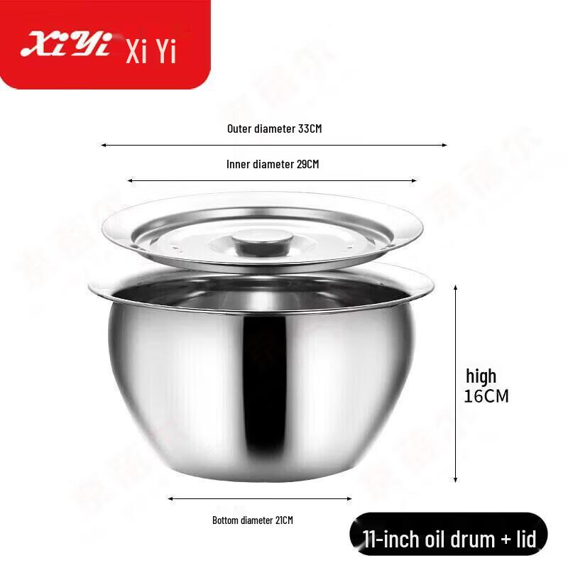 Commercial Stainless Steel Oil Drum with Lid