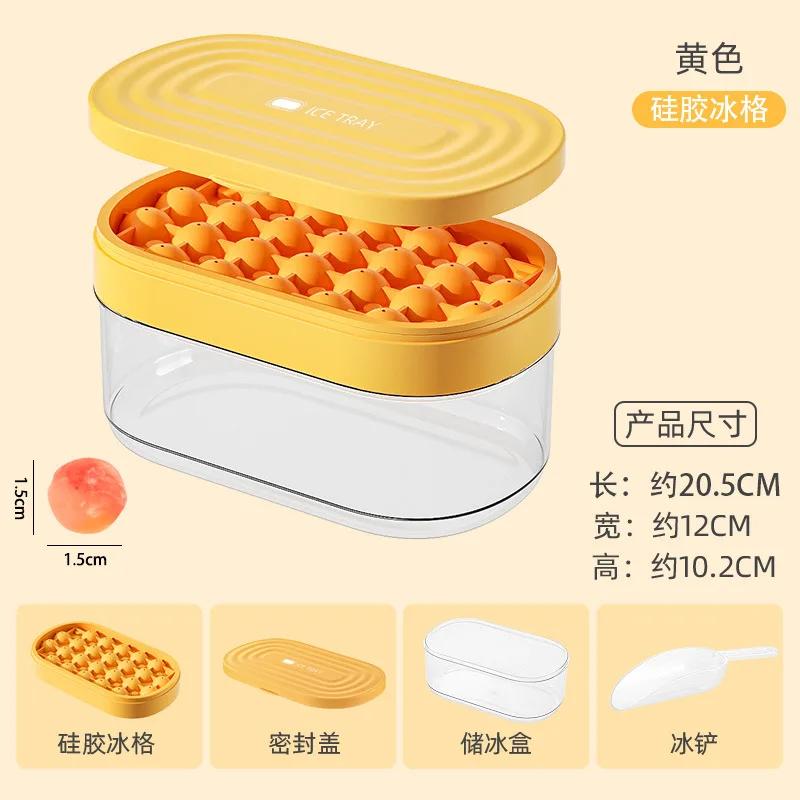 

Ледогенератор с ящиком для хранения 2 в 1 силиконовый поднос круглая форма для приготовления кубиков льда набор новый ледогенератор для бара кухонные принадлежности 24 grids set зелёный