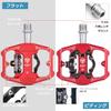 GEWAGE Bicycle Flat Binding Pedals with Three Sealed and Pedals, Single-Sided Built-in Bearings, Aluminum, Lightweight, Non-Slip (GE-162/Red)