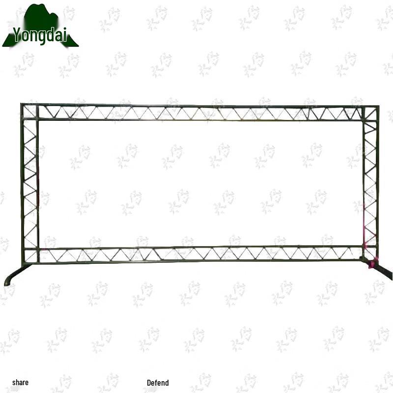 Yongdai Simulated Power Grid Training Equipment